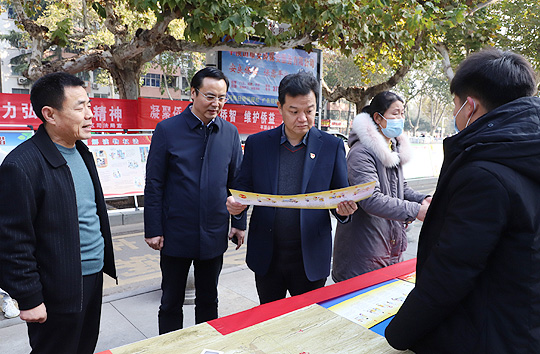 微信图片_202012041605541.jpg