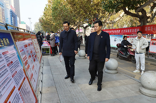 微信图片_202012041605542.jpg