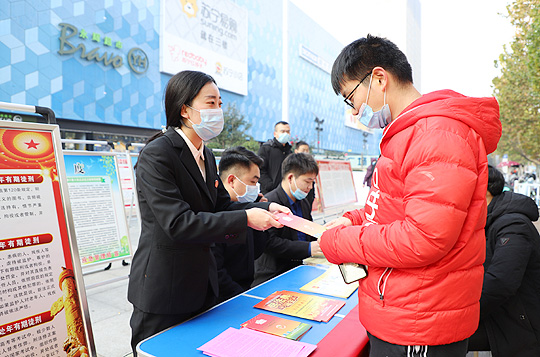 微信图片_202012041605543.jpg
