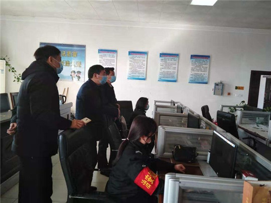 微信图片_20200210155341.jpg