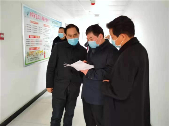 微信图片_20200210160514.jpg
