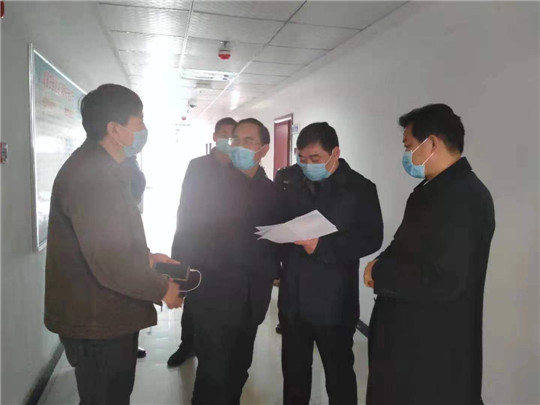 微信图片_202002101605141.jpg