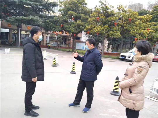 微信图片_20200210191126.jpg