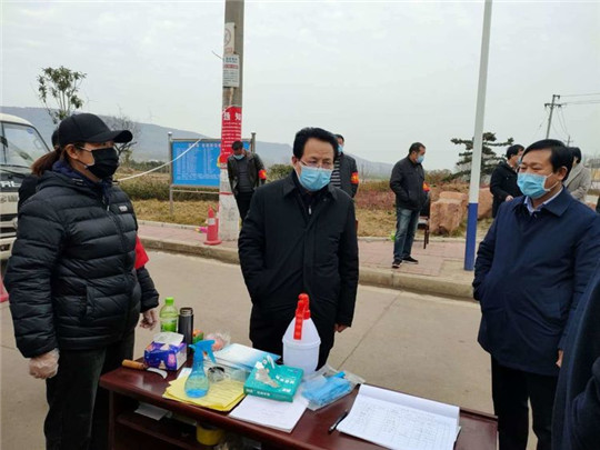 微信图片_20200210192921.jpg