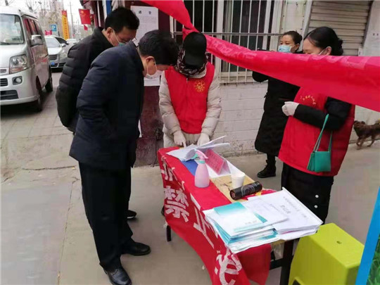 微信图片_202002101942572.jpg