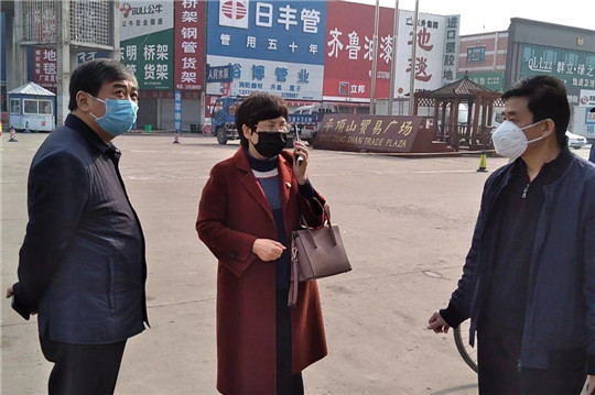 微信图片_202002011549241_副本.jpg