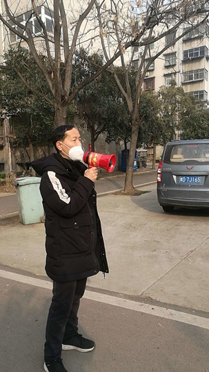 微信图片_20200201160011_副本.jpg