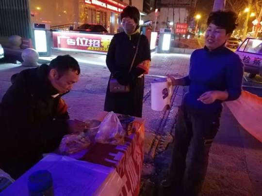 微信图片_20200201162000_副本.jpg