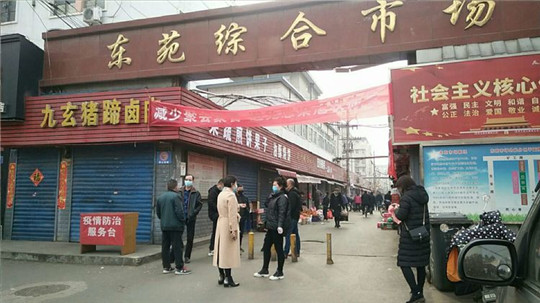 微信图片_20200201160859_副本.jpg