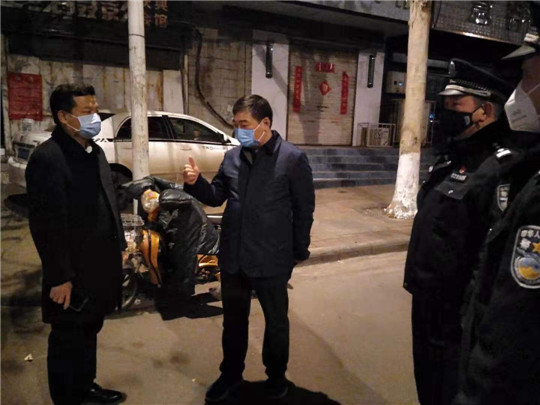 微信图片_20200211085850.jpg