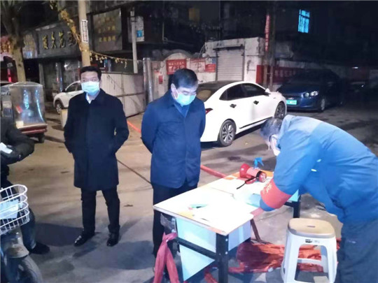 微信图片_20200211085847.jpg