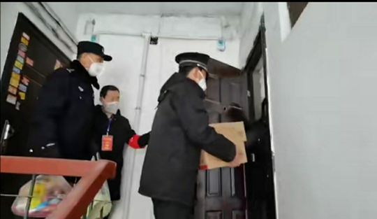 微信图片_20200213152256.jpg