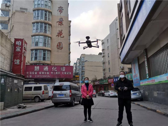 微信图片_20200213205016_副本1.jpg