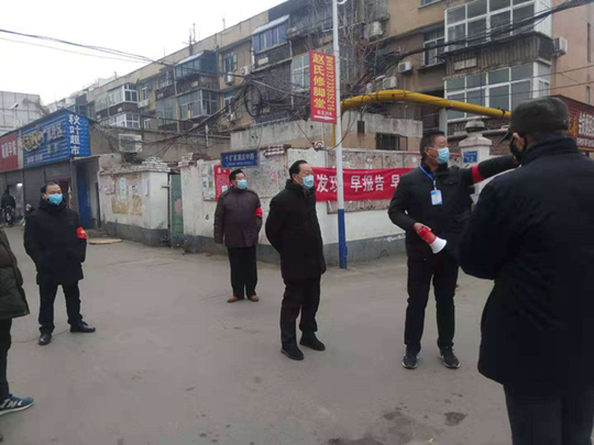 微信图片_20200214113027.jpg