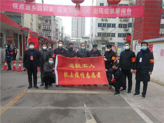微信图片_20200214151325.jpg