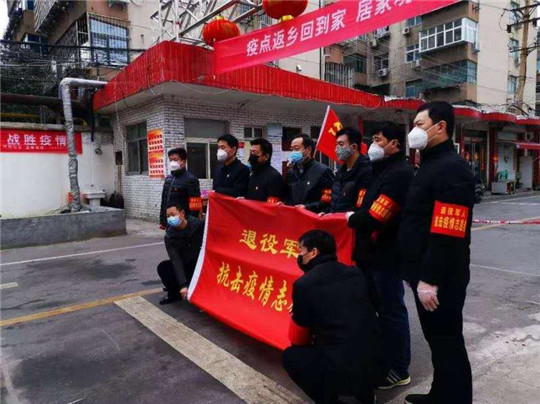 微信图片_20200214151329.jpg