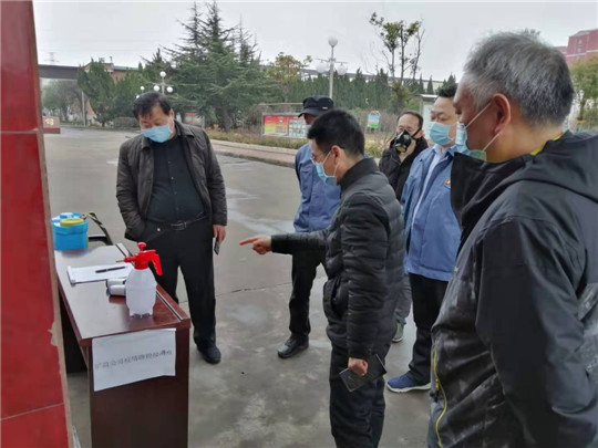 微信图片_20200214092307_副本.jpg