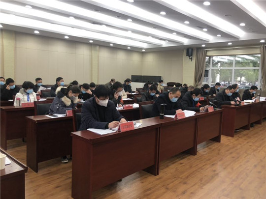 微信图片_202002151421411.jpg