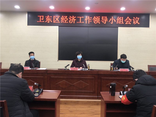 微信图片_20200215142141.jpg