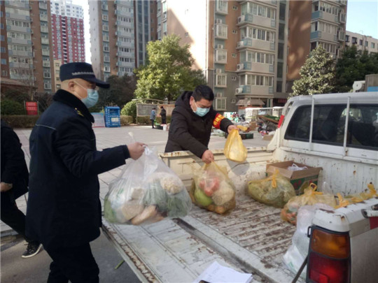 微信图片_20200219104600_副本.jpg