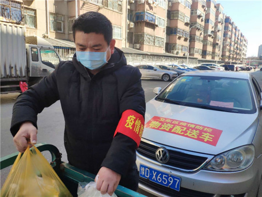 微信图片_20200219104605_副本.jpg