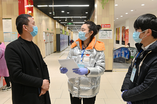 微信图片_20200219163609.jpg