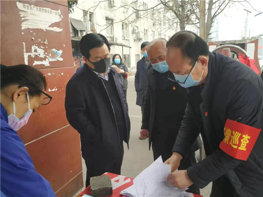 微信图片_202002021546131.jpg