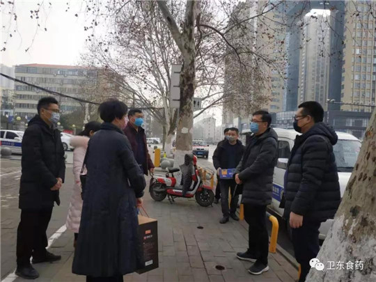 微信图片_20200202171720.jpg
