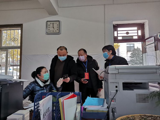 微信图片_20200202173321_副本.jpg
