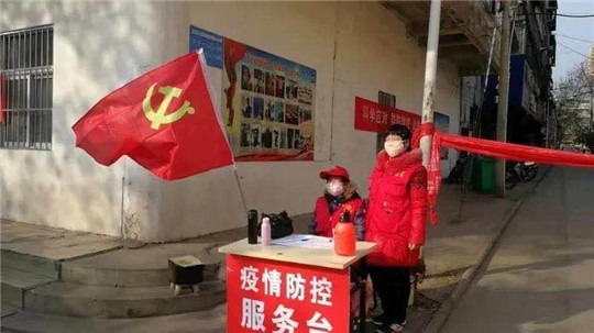 微信图片_20200223174449.jpg