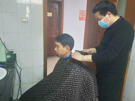 微信图片_202002241509111.jpg