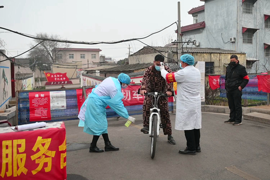 微信图片_20200227090309.jpg