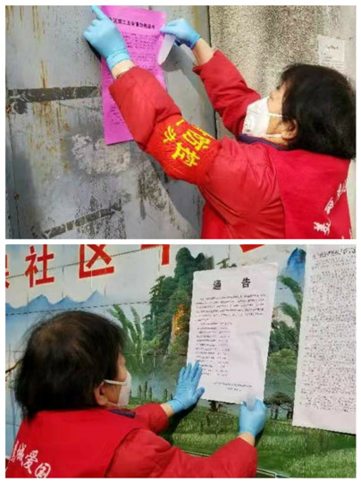 微信图片_20200203154021.jpg