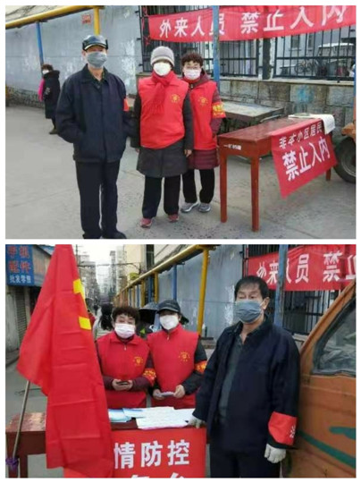 微信图片_20200203154014.jpg