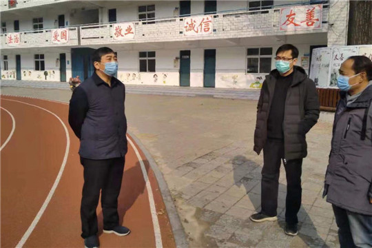 微信图片_202002041540441.jpg