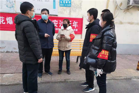 微信图片_202002041551211.jpg