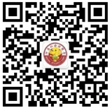 微信图片_202002041555392.png