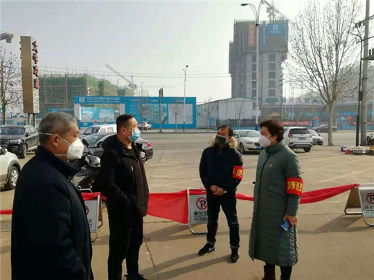 微信图片_20200204174402.jpg