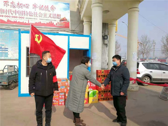 微信图片_20200204174412.jpg