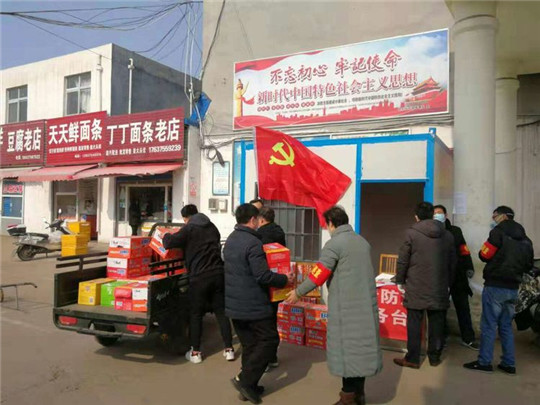 微信图片_20200204174422.jpg