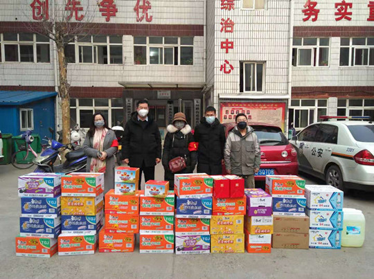 微信图片_20200204175736.jpg