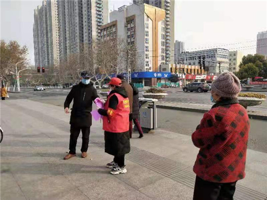微信图片_20200205182824.jpg