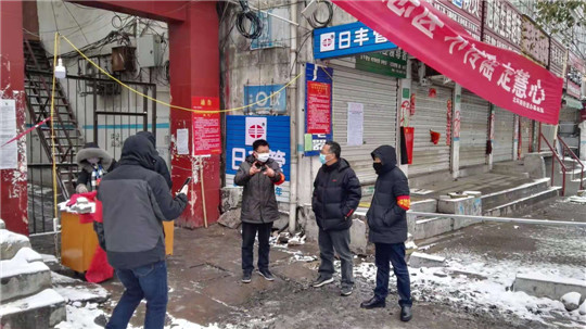微信图片_20200206151026_副本.jpg