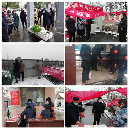微信图片_20200206155553_副本1.jpg
