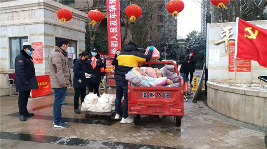 微信图片_20200206161549_副本.jpg