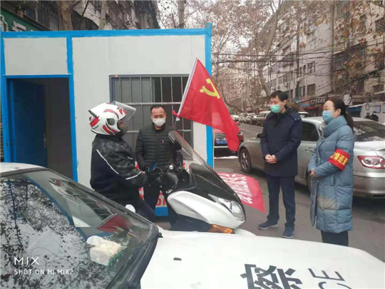 微信图片_20200207101154_副本.jpg