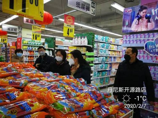 微信图片_20200207152513_副本.jpg