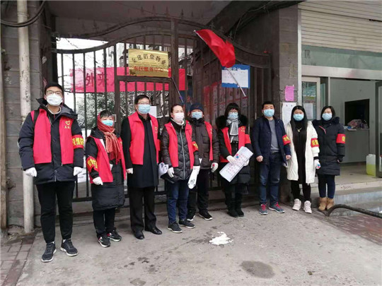 微信图片_20200207153530_副本.jpg