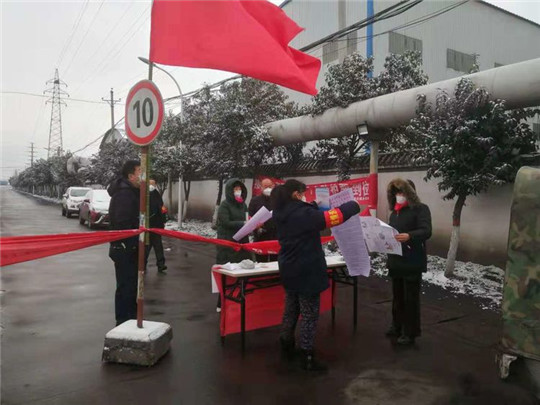 微信图片_20200207092443_副本.jpg
