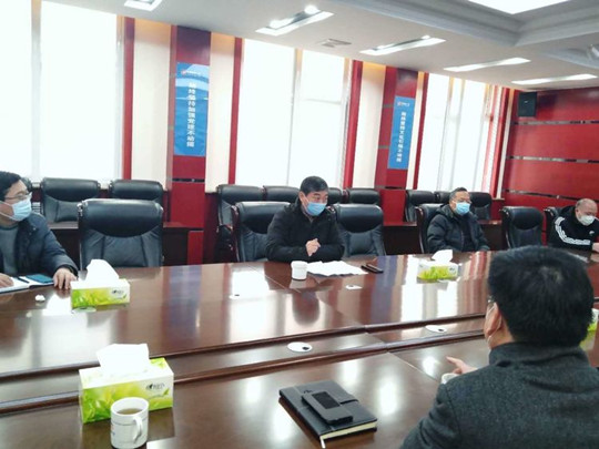 微信图片_20200208114523.jpg